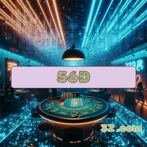 Imperdíveis Ofertas na Seção Promo do 56d.com