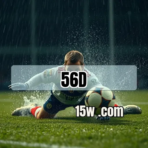 56d.com: Descubra a Loteria que Transformará Sua Forma de Apostar