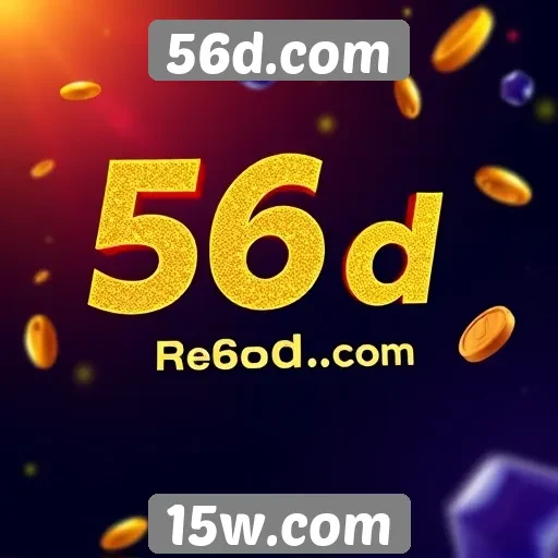 Prêmios e recompensas no 56d.com
